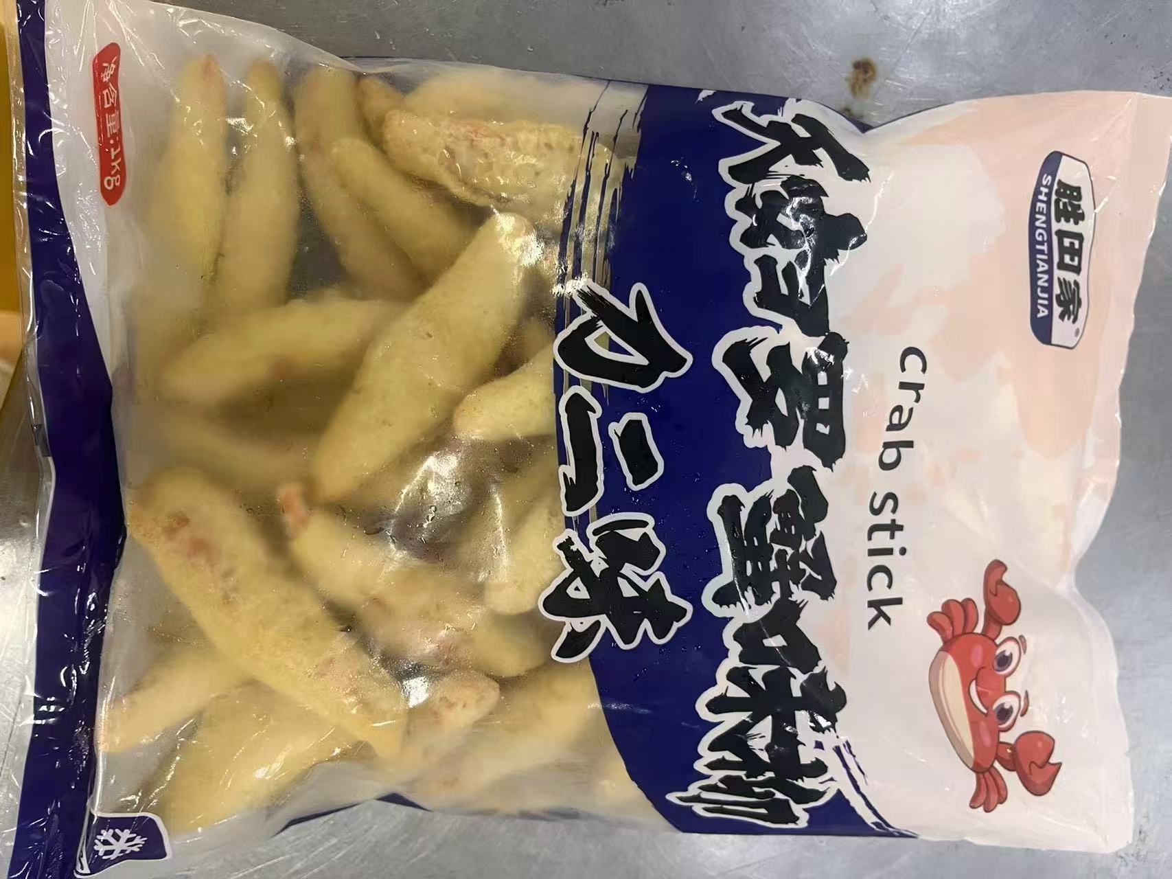 天妇罗蟹柳