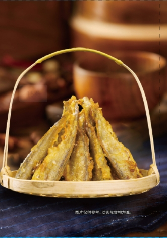 宴东海香酥小黄鱼