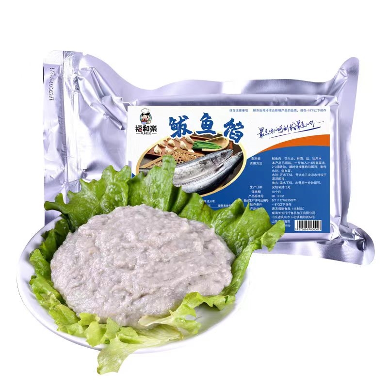 鲅鱼馅