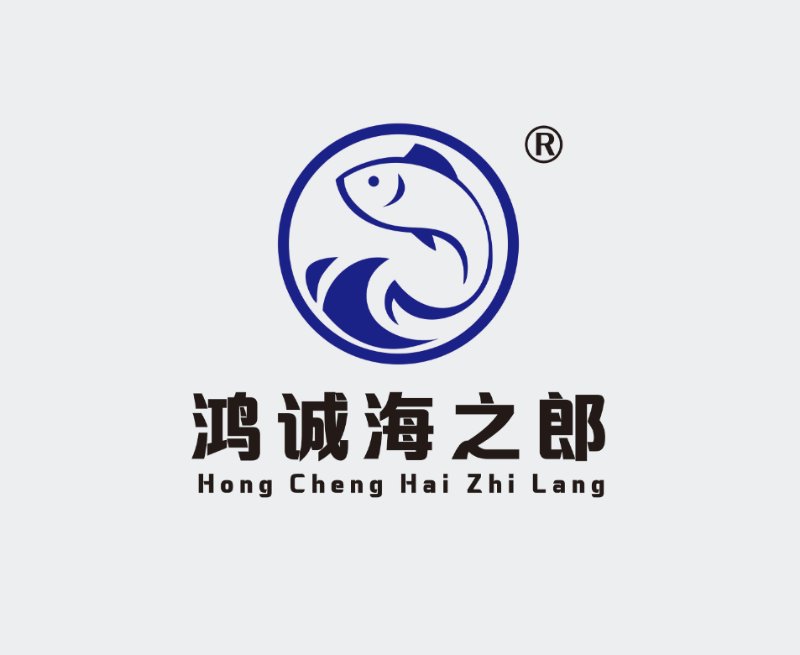 墨汁墨鱼丸