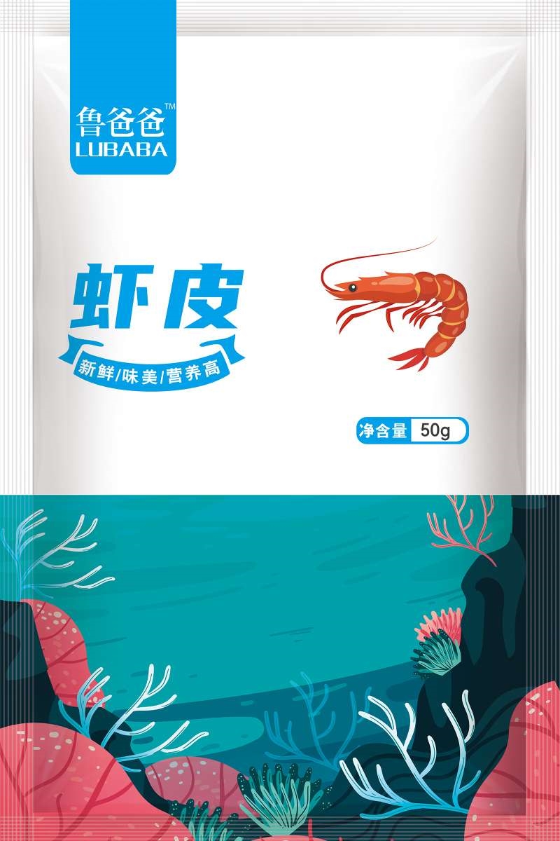 虾皮