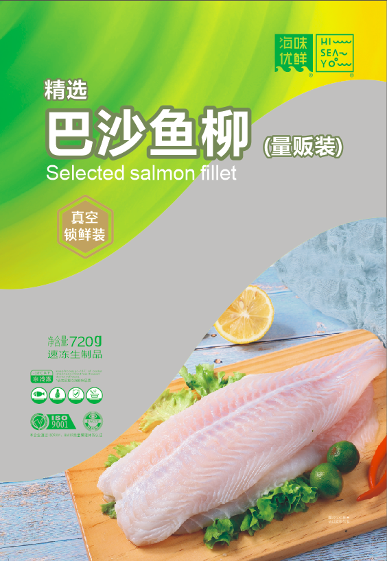 精选巴沙鱼柳（量贩装）