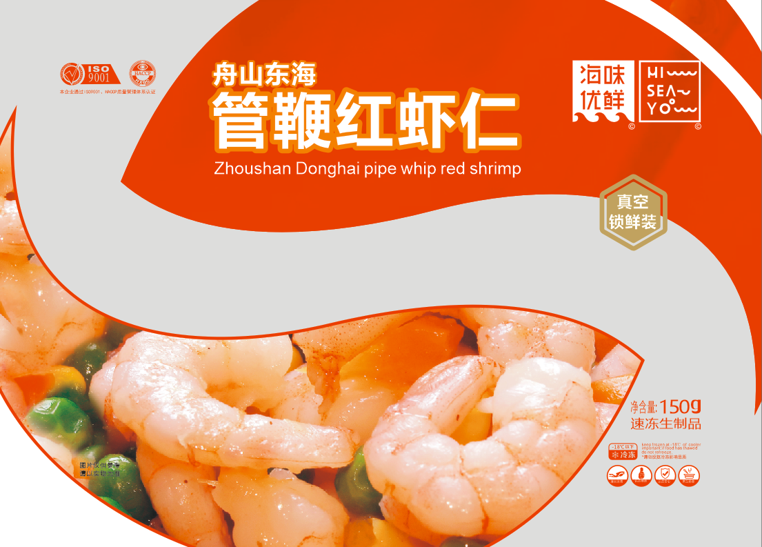 舟山东海管鞭红虾仁