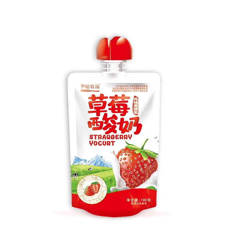 草莓酸奶