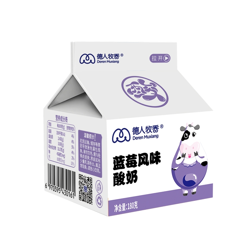 180g蓝莓风味酸奶