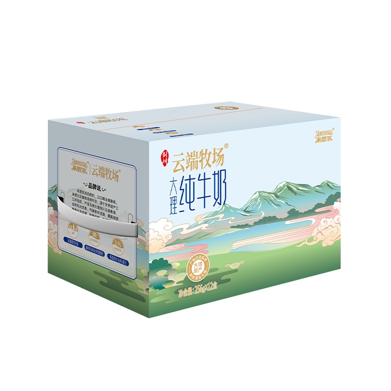 云端牧场纯牛奶