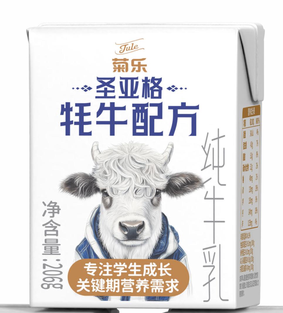 菊乐圣亚格牦牛配方纯牛乳206克