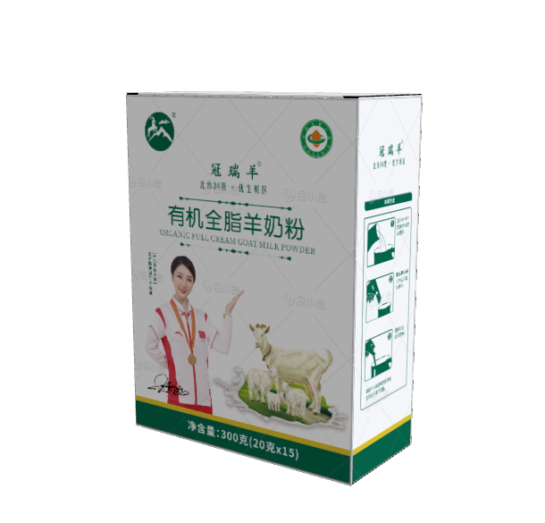冠瑞羊 有机全脂羊奶粉300克