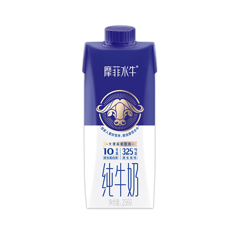 摩菲水牛纯牛奶（月亮包）