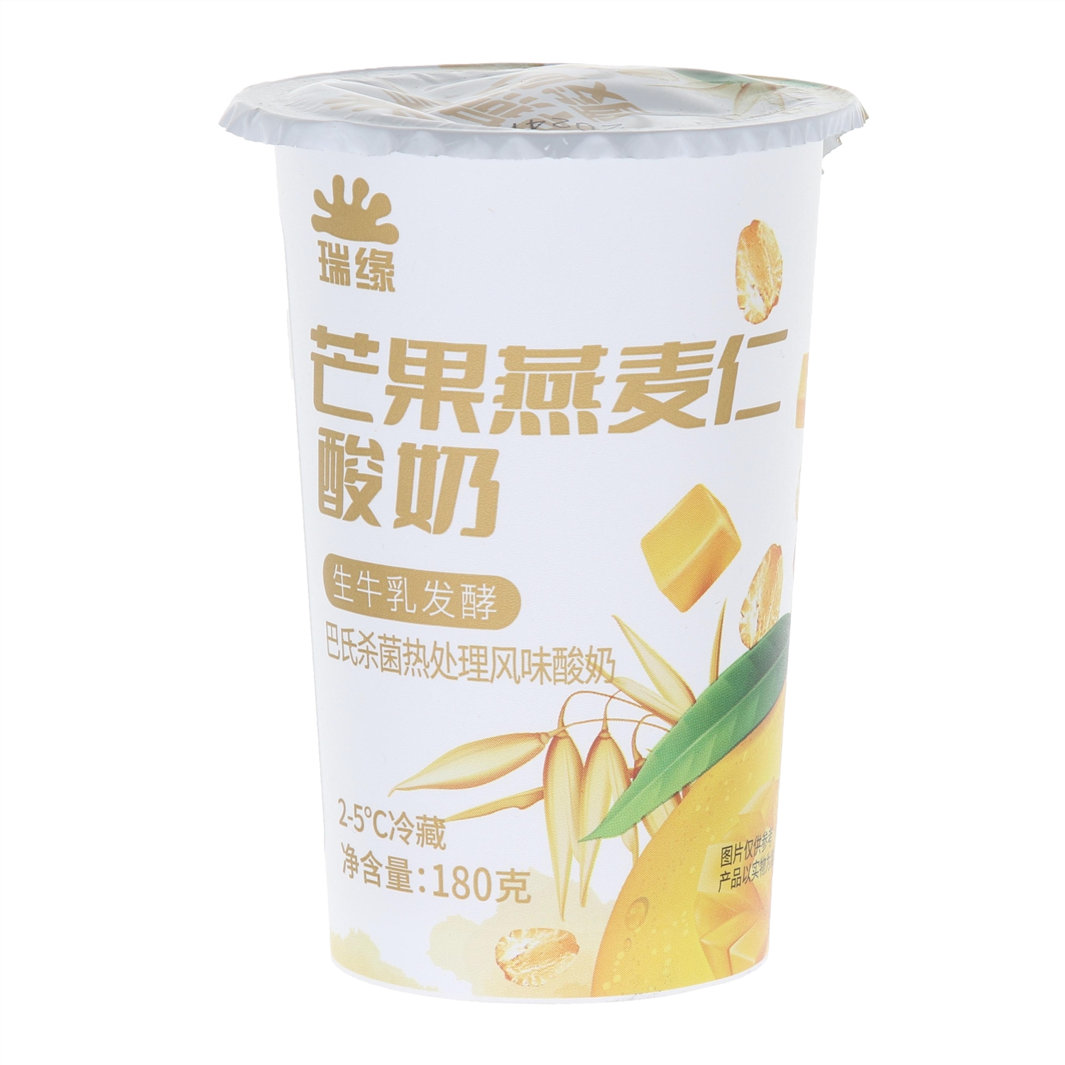 瑞缘芒果燕麦仁酸奶