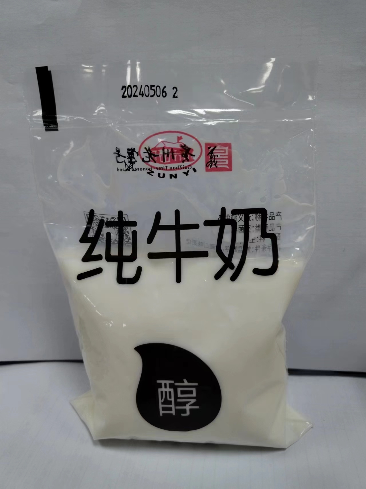 佳宜袋装纯牛奶件装