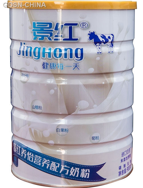 景红养怡营养配方奶粉