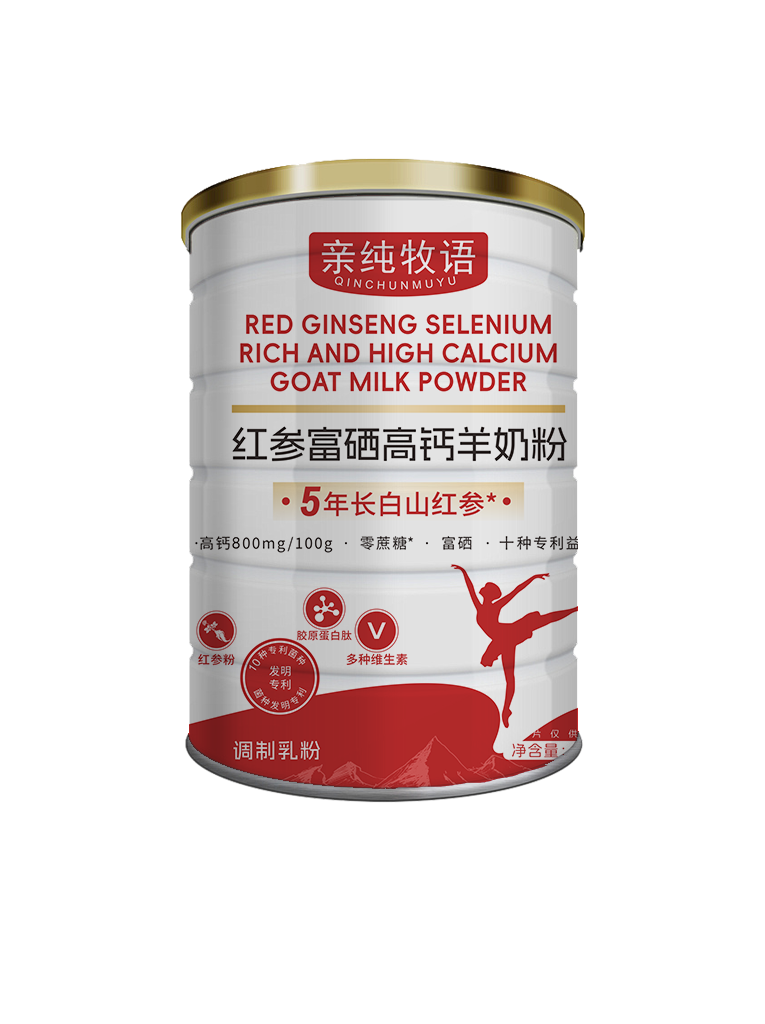 亲纯牧语 红参富硒高钙羊奶粉