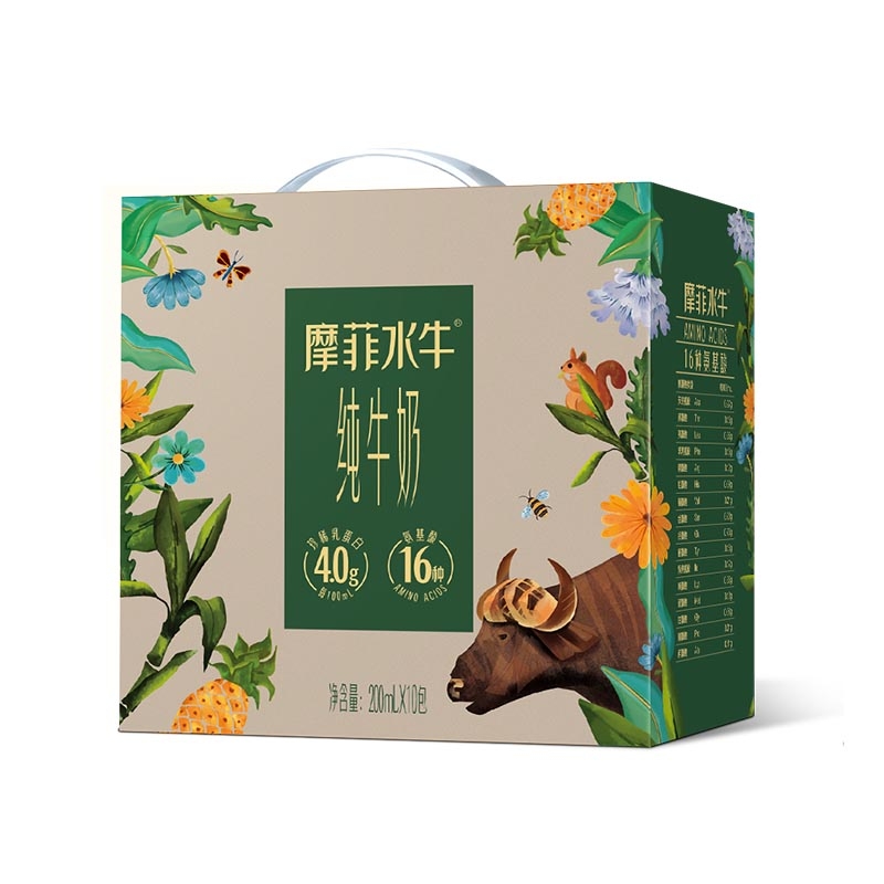 摩菲水牛纯牛奶