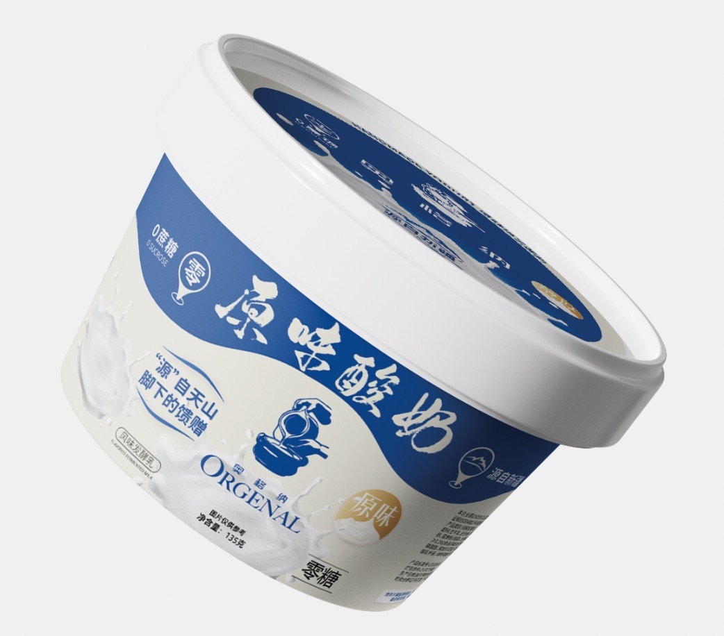 奥格纳原味酸奶