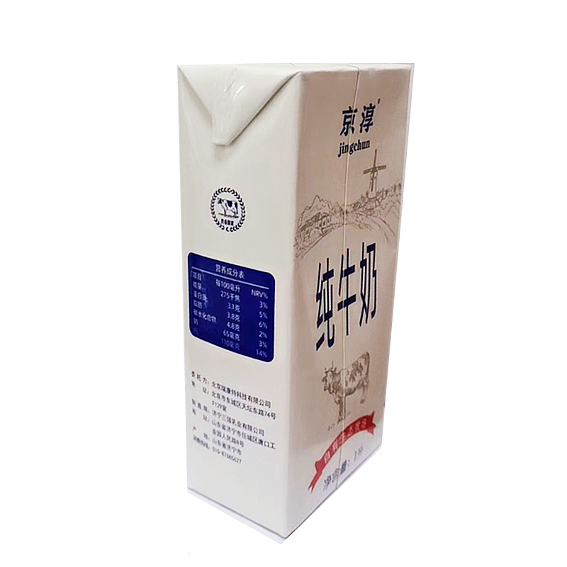 京淳牌纯牛奶
