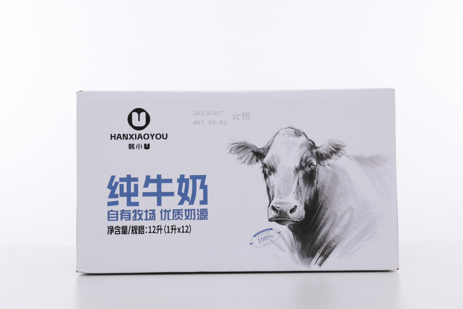 韩小U纯牛奶