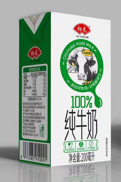 纯牛奶