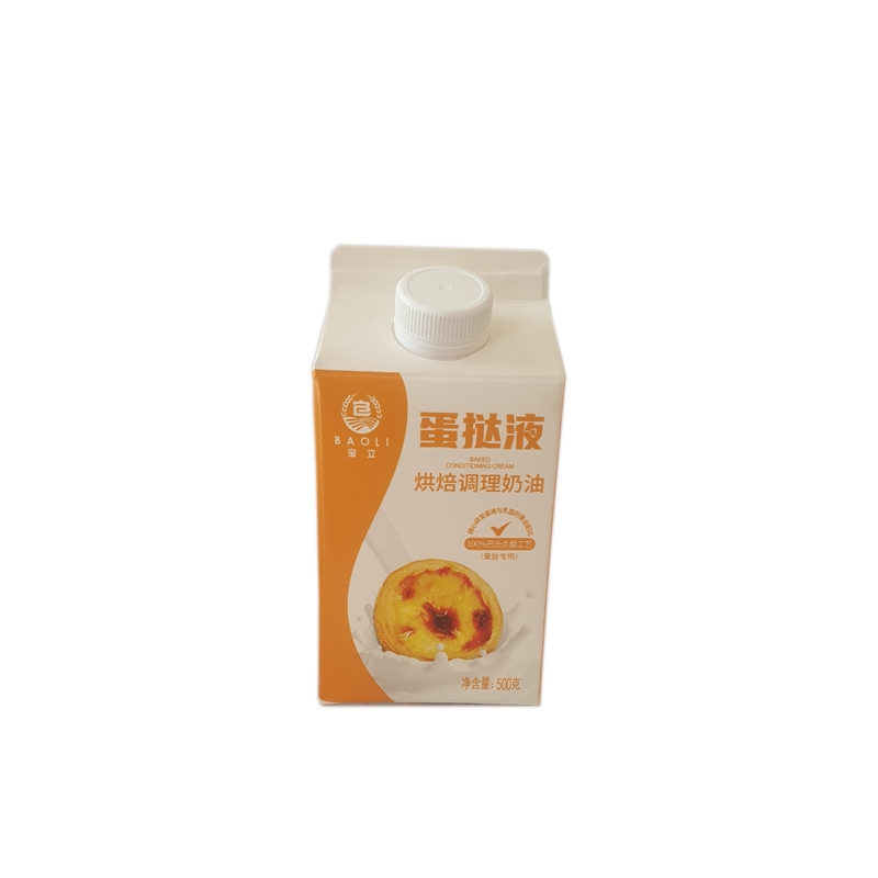 烘焙调理奶油