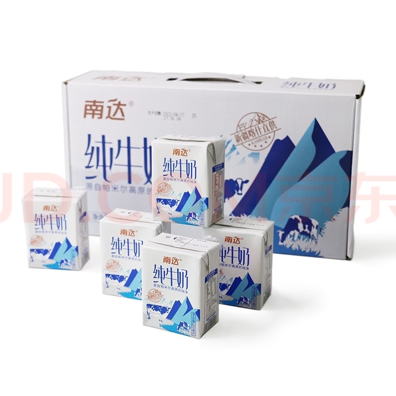 南达纯牛奶 1*20（碧海砖）