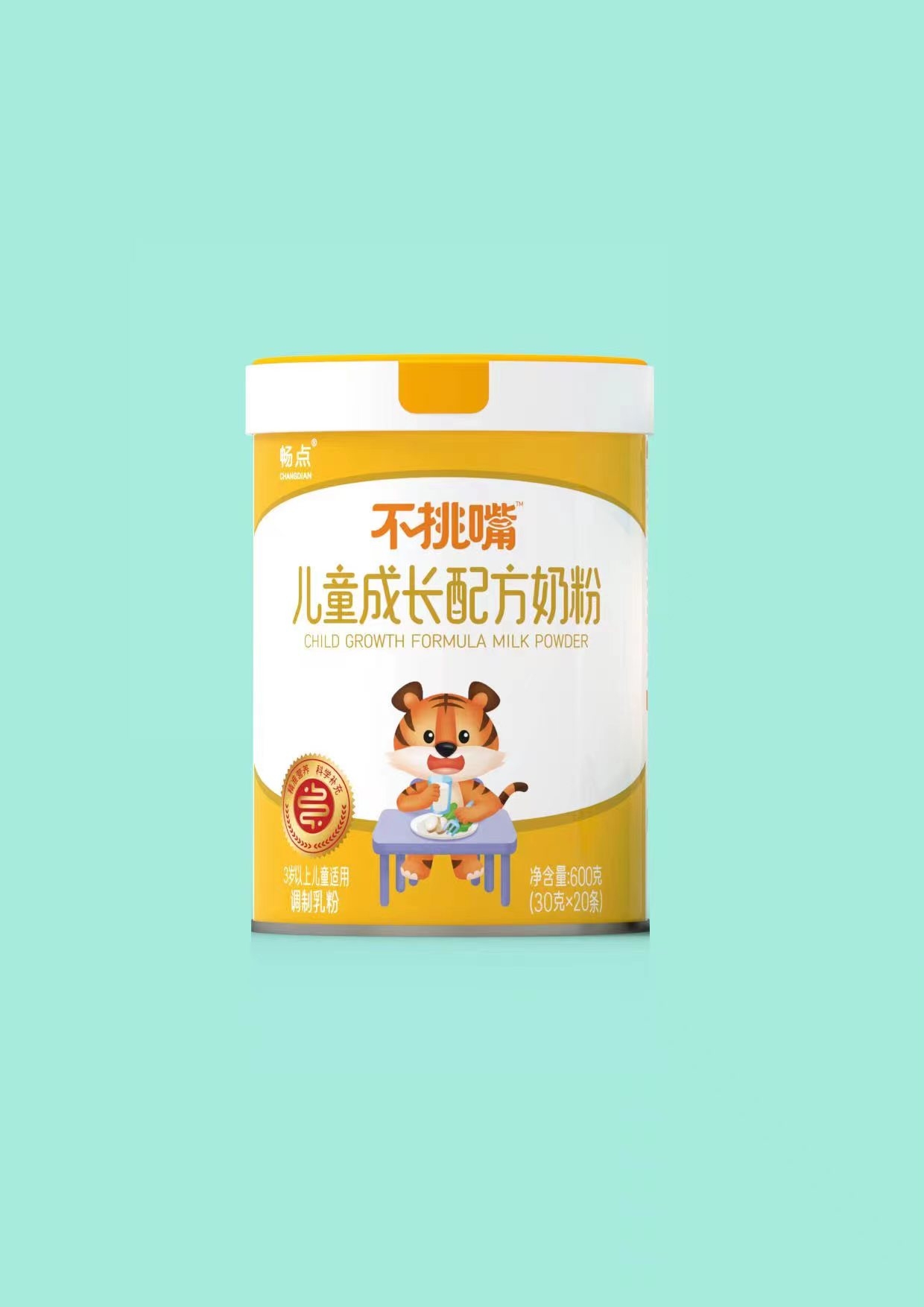 畅点 不挑嘴儿童成长配方奶粉