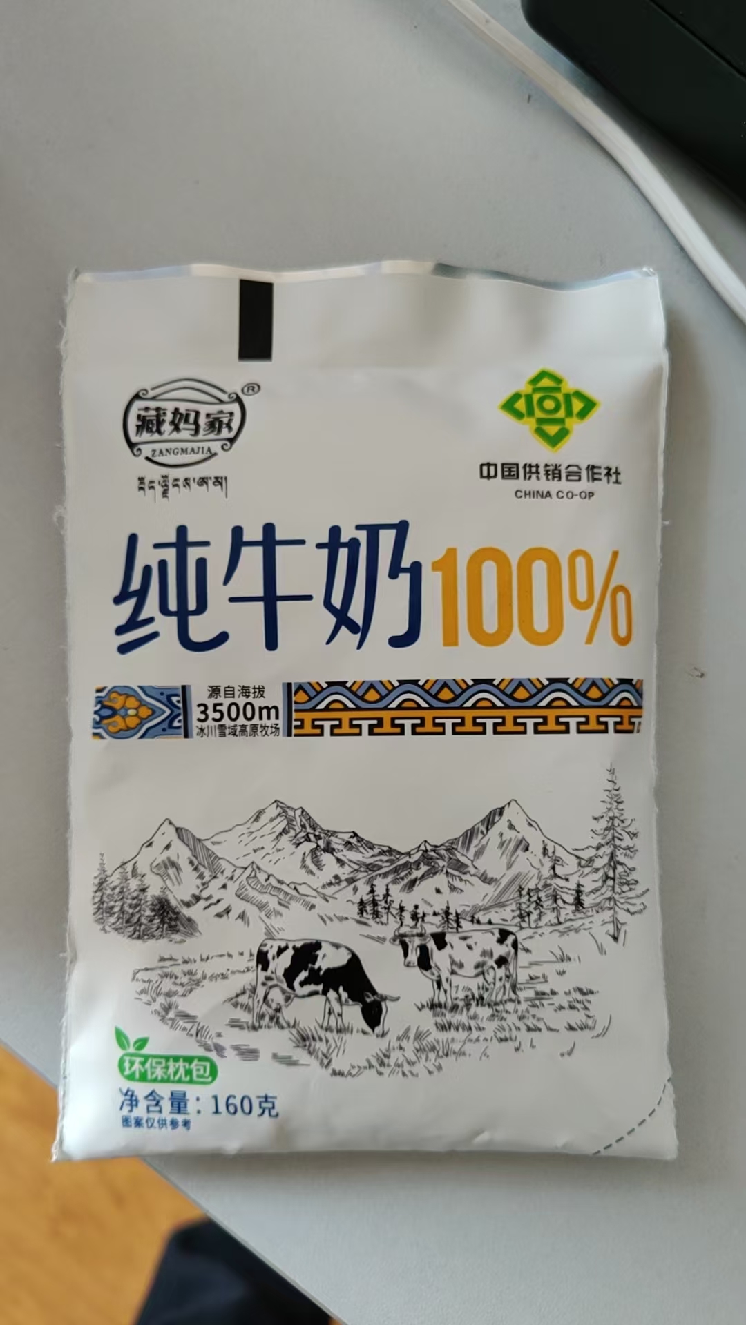 藏妈家藏妈家百利包纯牛奶160克160克