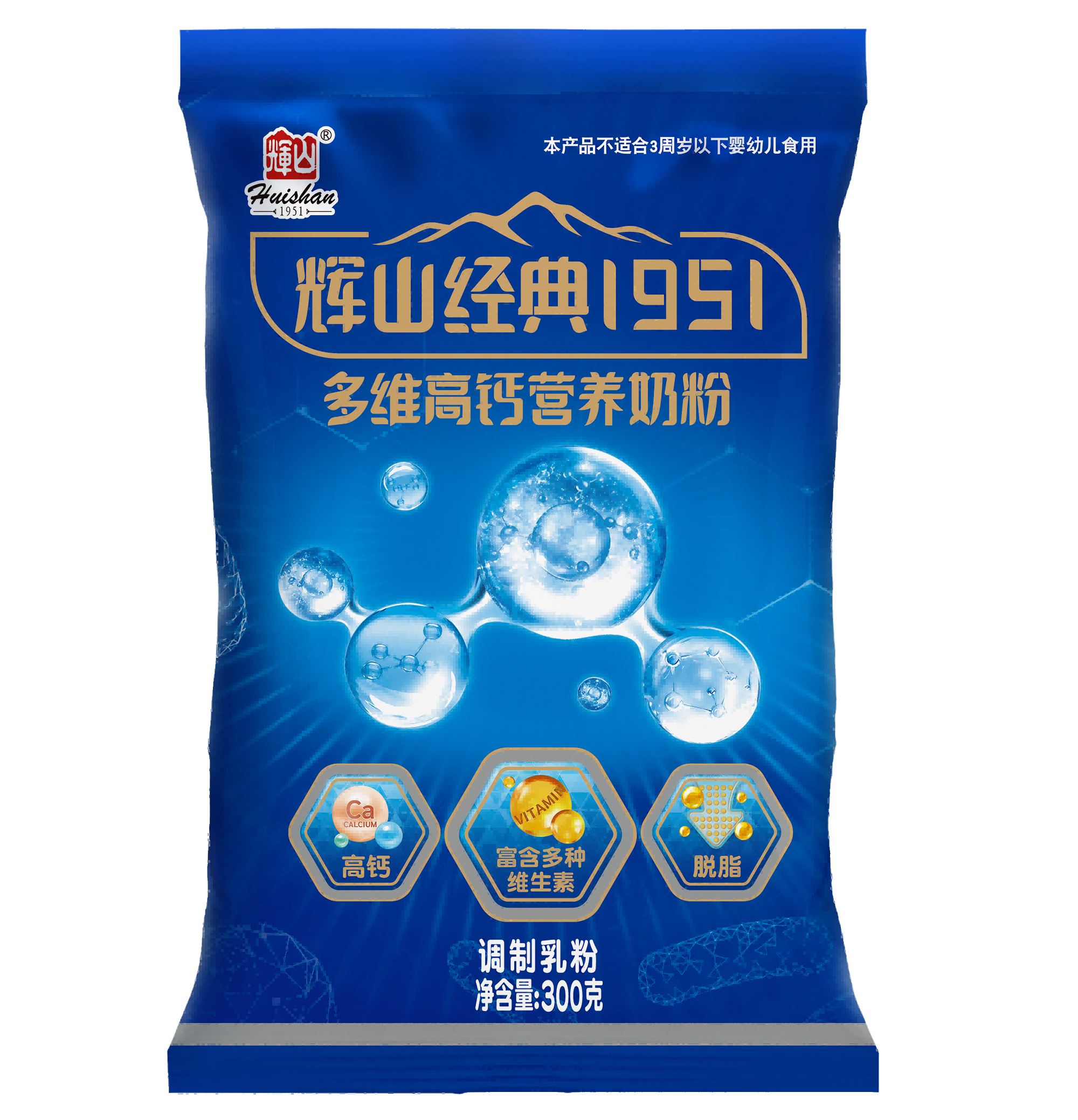 辉山经典1951多维高钙营养奶粉/300g袋