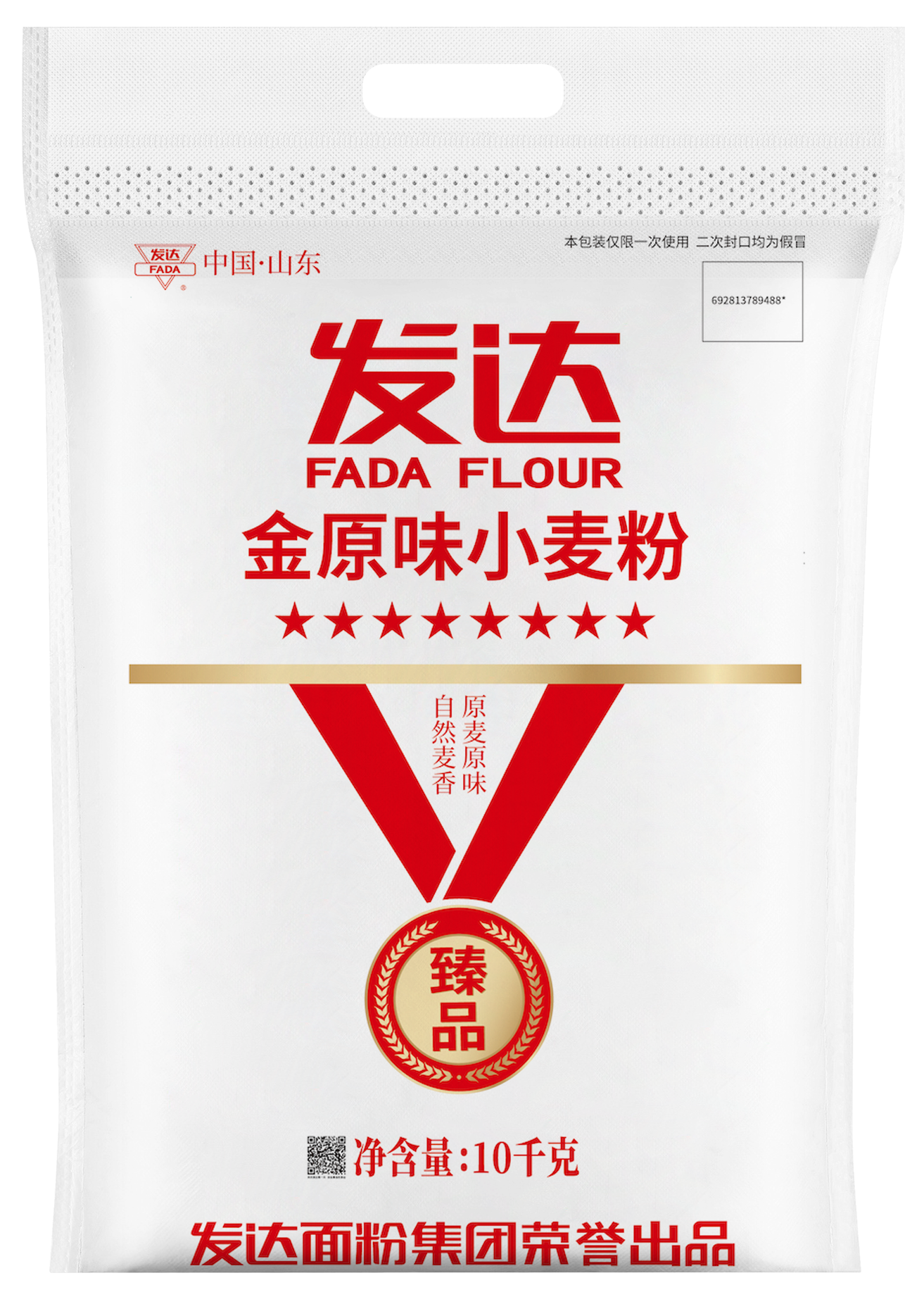 发达金原味小麦粉