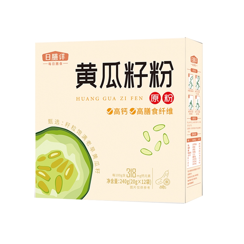 黄瓜籽粉（白盒）