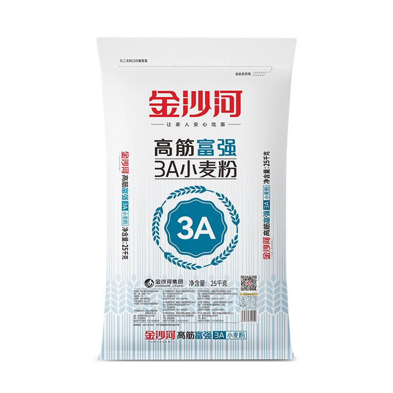 3A高筋富强小麦粉