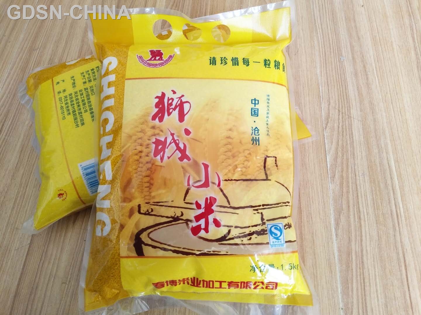 小米