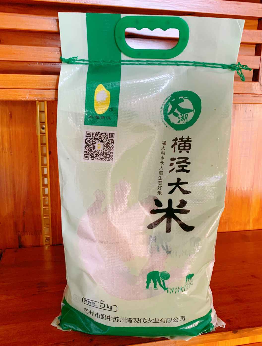 太湖横泾南粳46普通大米编织袋5kg