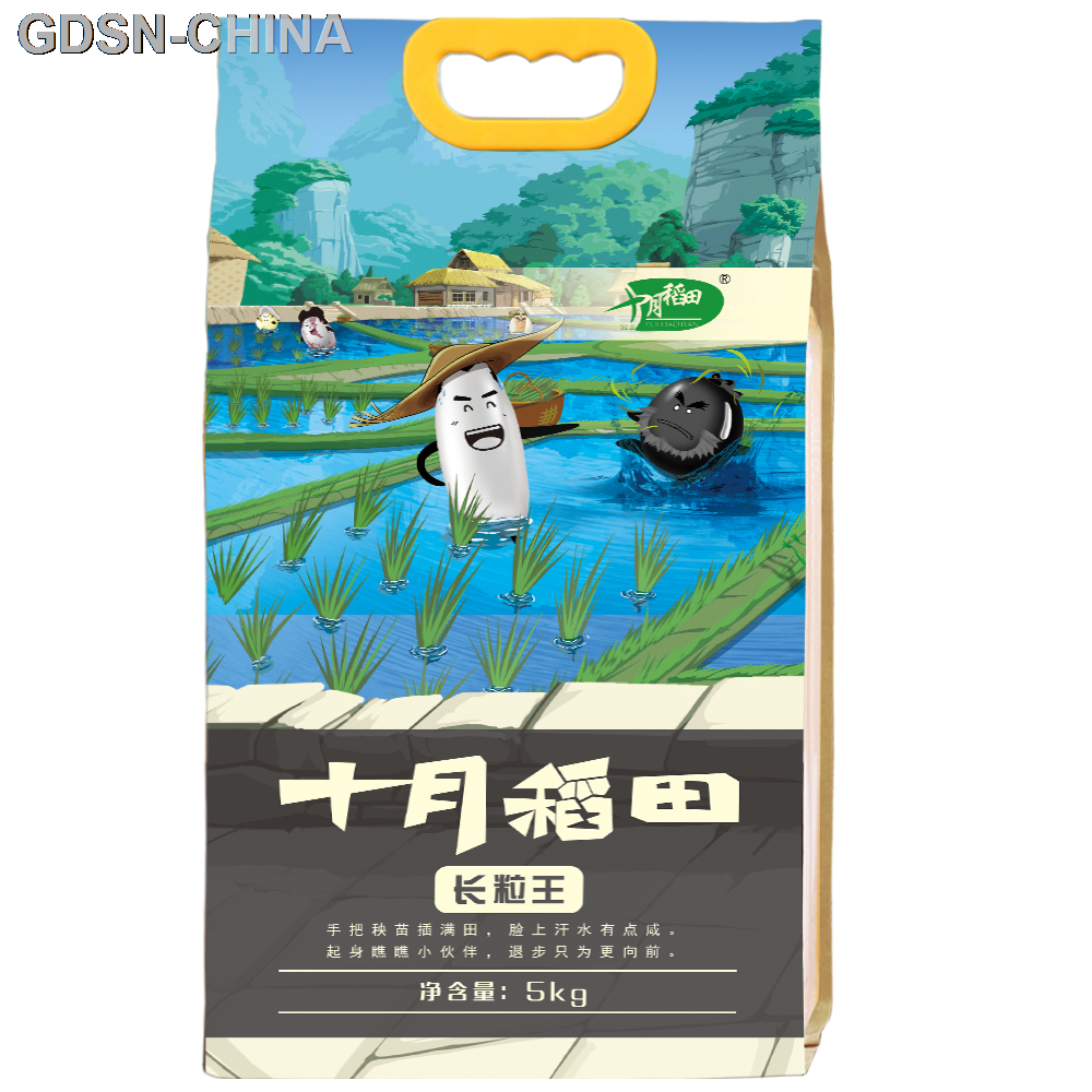 十月稻田 长粒王 5kg