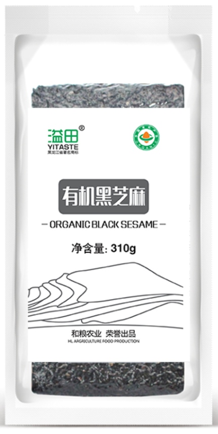 有机黑芝麻