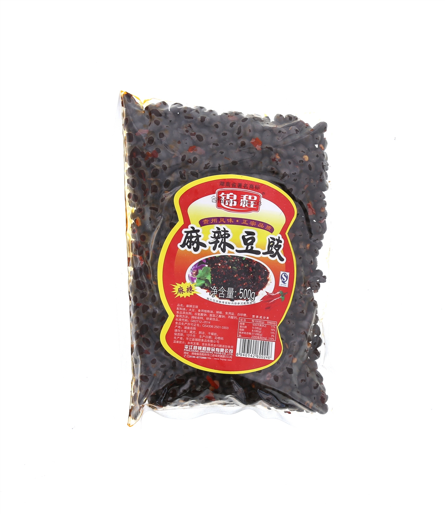 湖南特产锦程麻辣豆豉500g浏阳风味农家自制黑豆豉湘川菜调味品