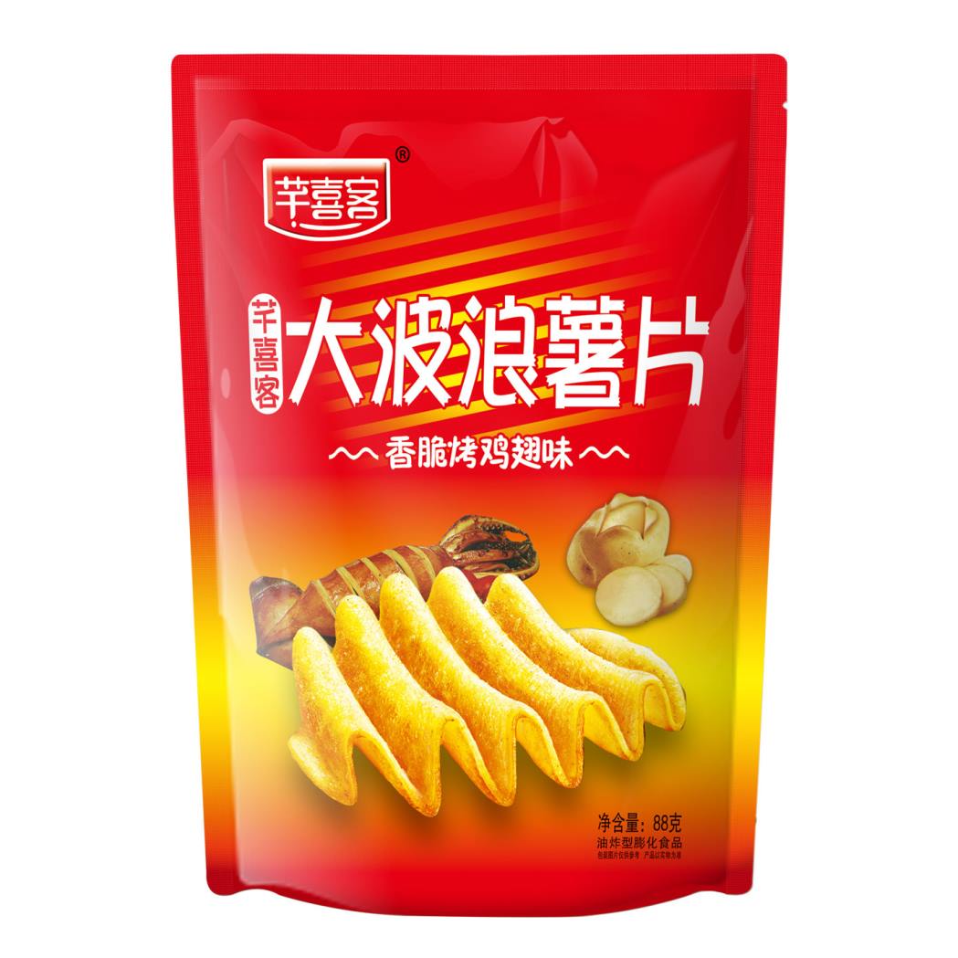 大波浪薯片