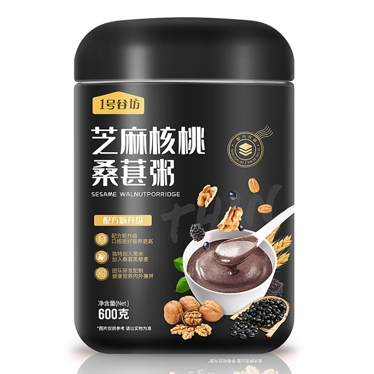 芝麻核桃桑葚粉
