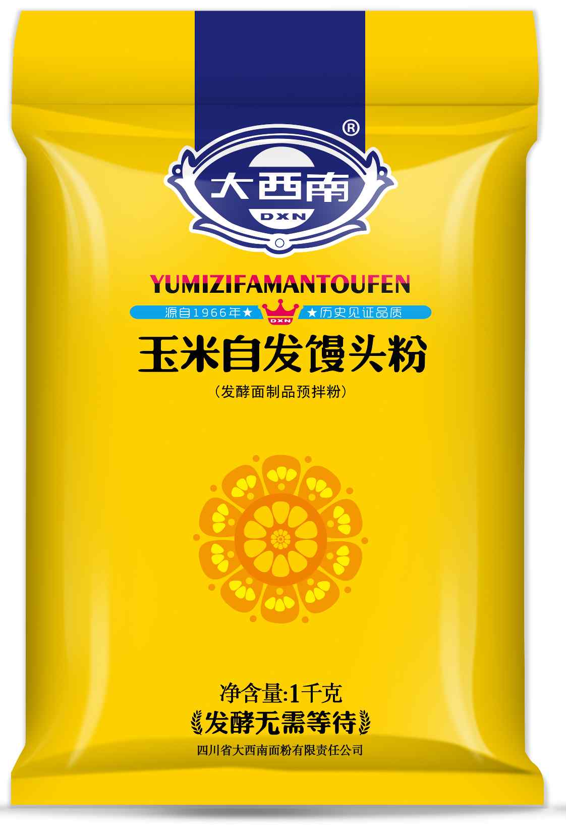 绿之灵玉米白发馒头粉1000g