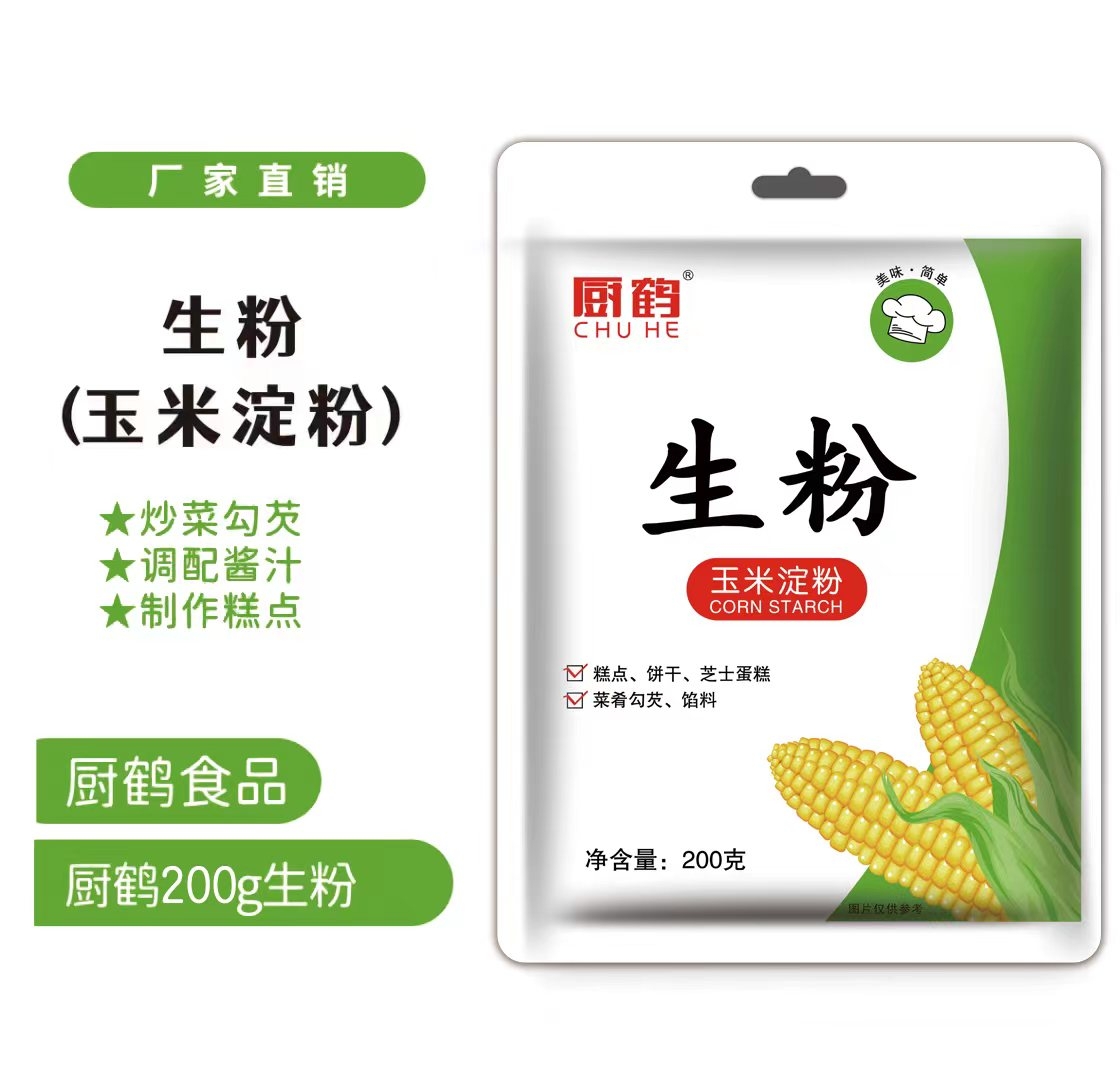 厨鹤生粉200克