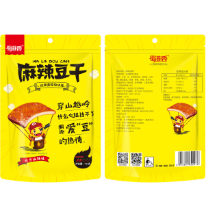 麻辣豆腐干