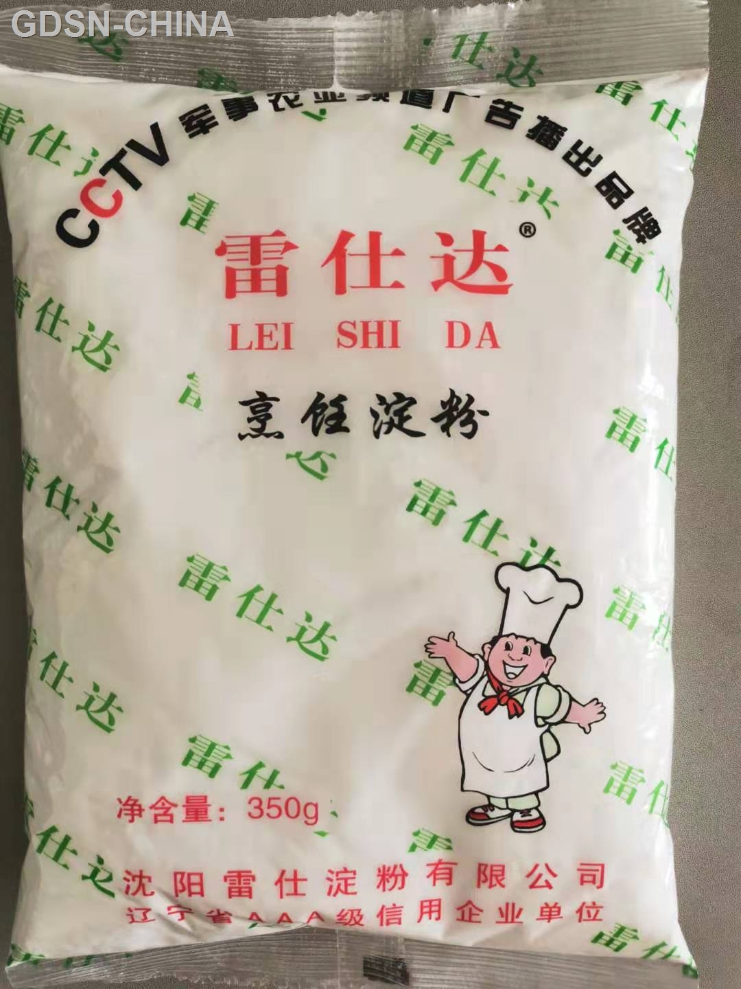 食用玉米淀粉