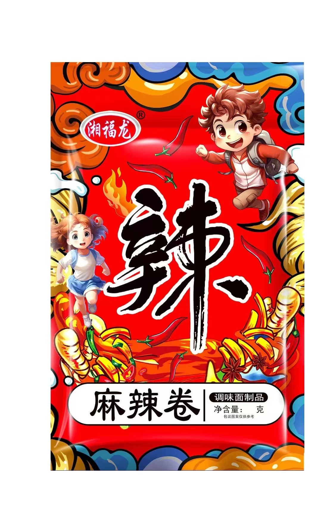 麻辣棒