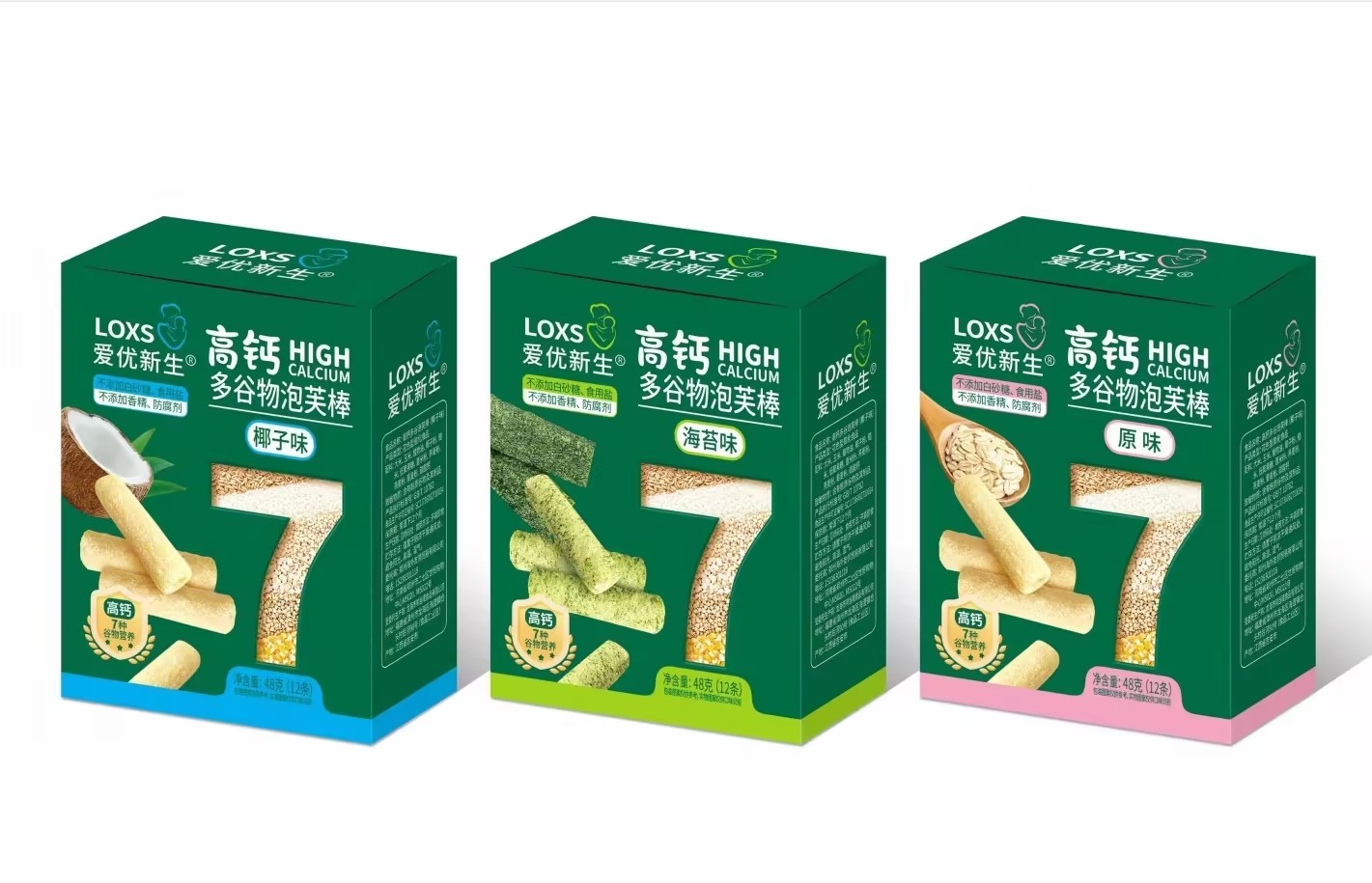 爱优新生-48g高钙多谷物泡芙棒（原味）