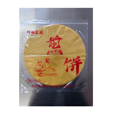 巧娘筱威牌煎饼
