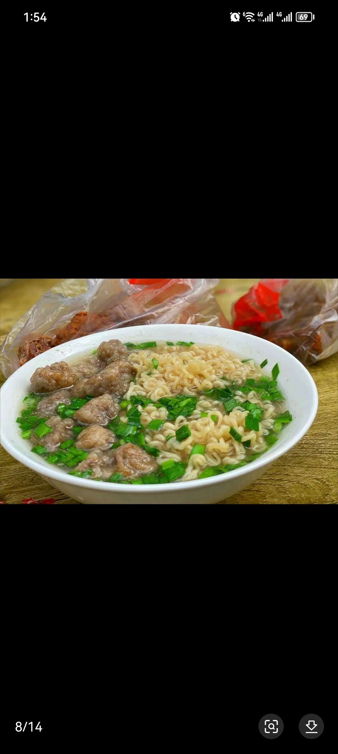 卫唐肉蓉面