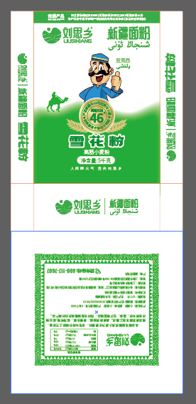 刘思乡5千克新疆面粉雪花粉