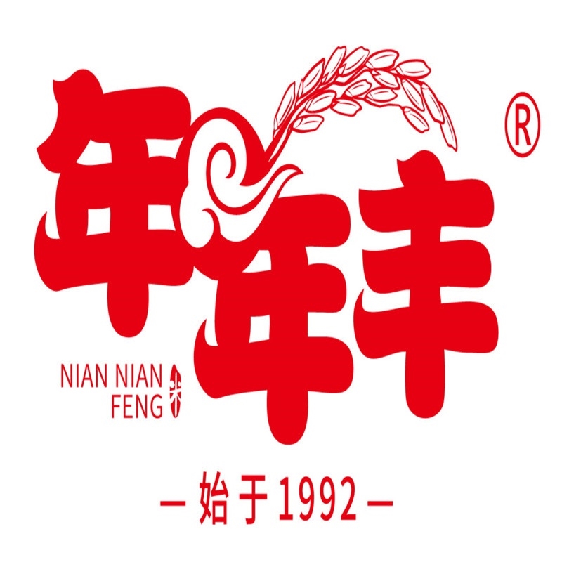 免煮糙米饭