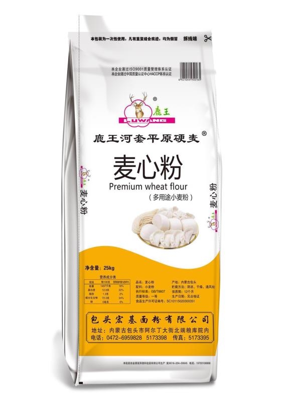 麦心粉