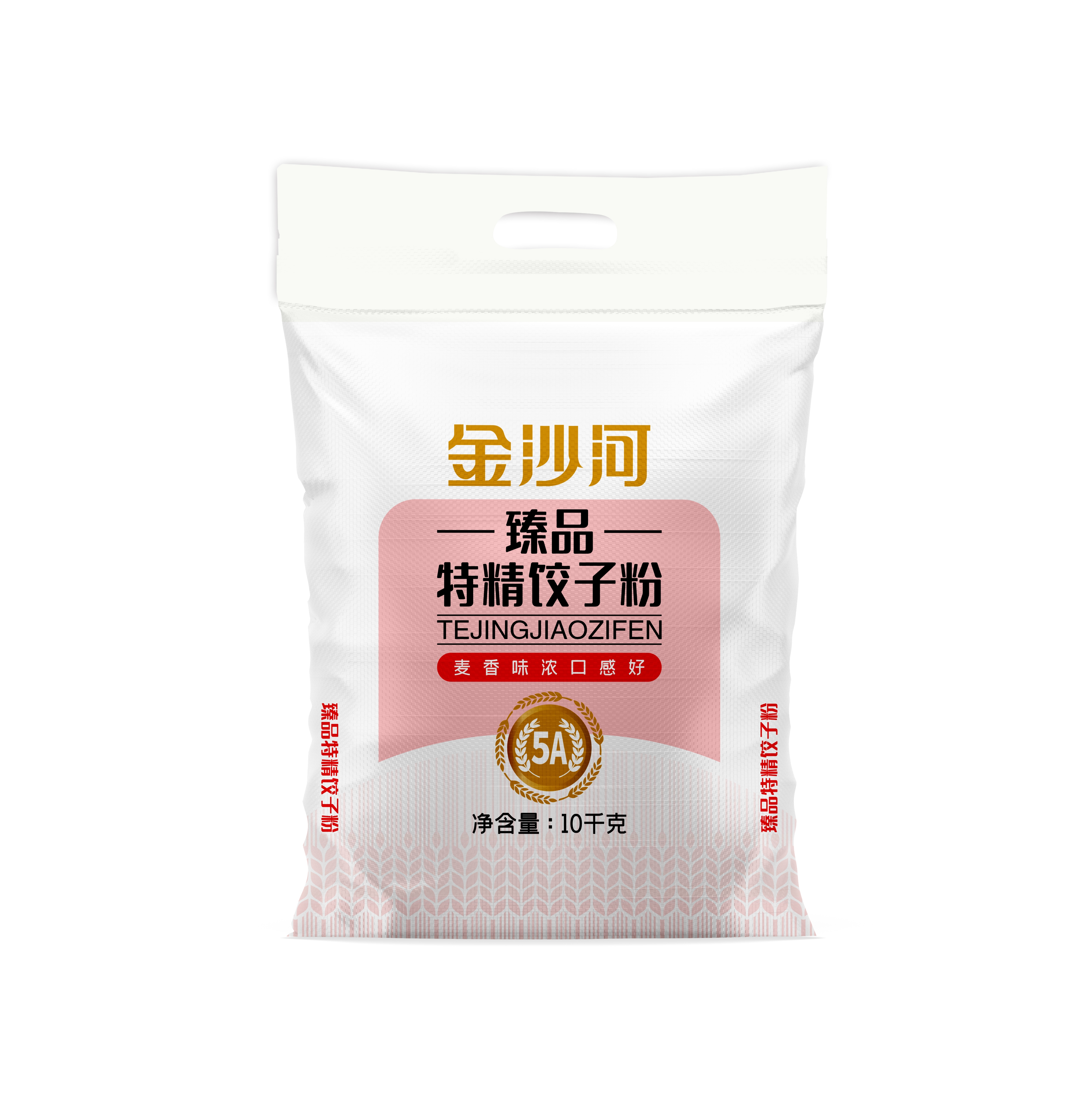 臻品特精饺子粉