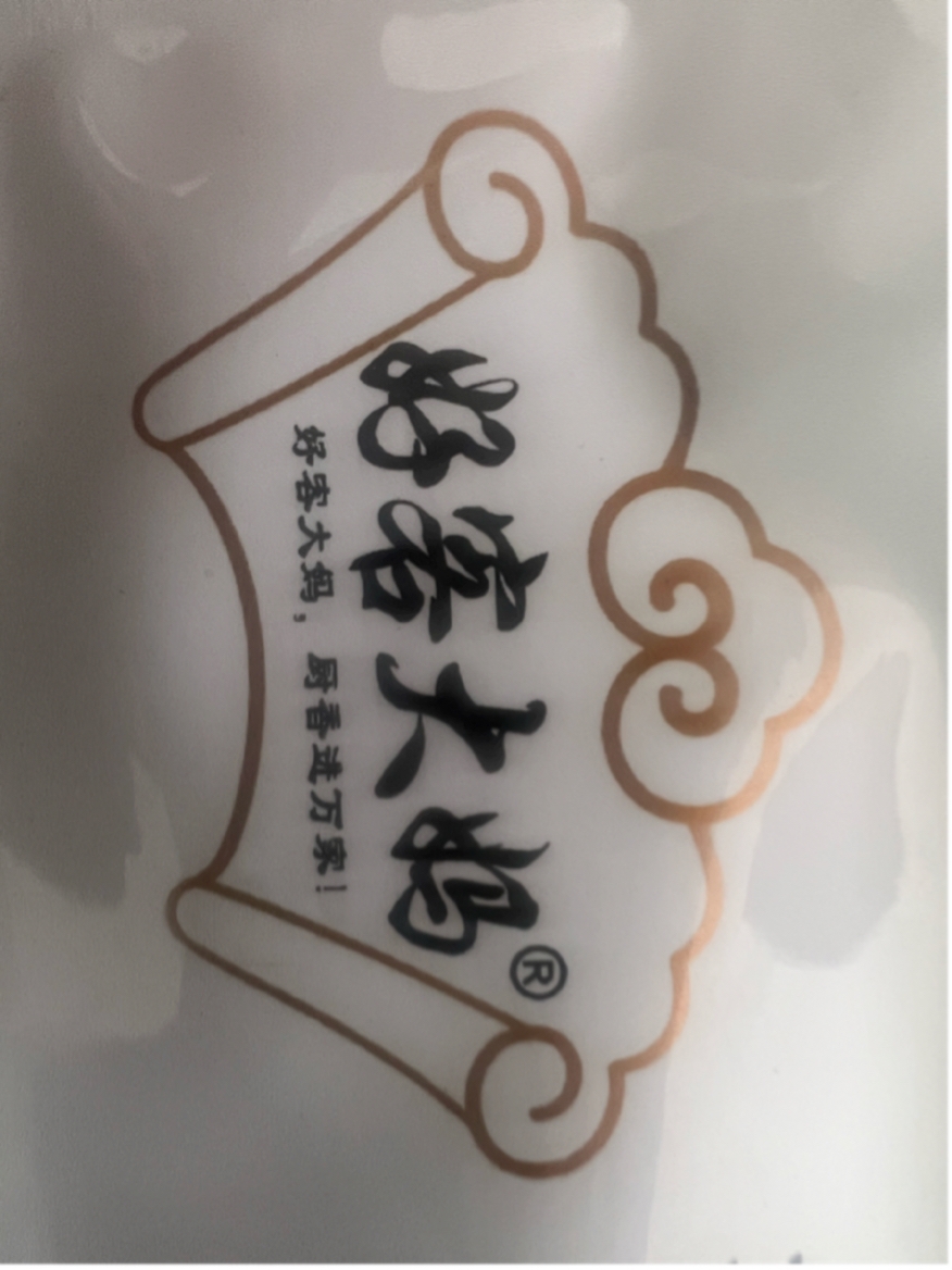 200g好客大妈玉米淀粉